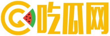 今日看料官网入口，今日看料看见更大的世界，今日看料回家路，今日看料在线美好生活，今日爆料入口，今日看料回家站，今日有料回家的路，今日爆料网站入口，猛料爆料站，黑料吃瓜网，黑料社，黑料社吃瓜